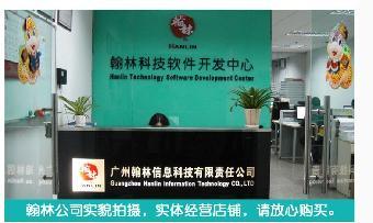 美视TV超级机顶盒 开启智能家庭娱乐新纪元，诚邀全国代理共创辉煌