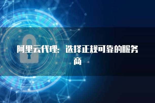 金山区正规软件开发服务商服务至上
